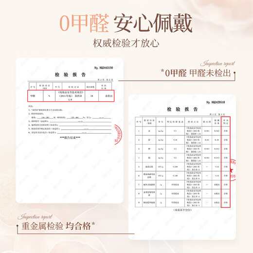 Oeiez glue-free false eyelashes, natural simulation of swollen eye bubbles for beginners, self-adhesive, no removal, reusable, upgraded camellia 36 clusters