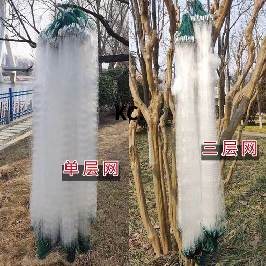 Kaooseen fishing net fishing gear sticky @ wire mesh single layer floating net three layers sinking net hanging sub fishing net crucian carp silver carp @ white strip net three limited time single layer 1 finger 8 meters long 0.8 meters high