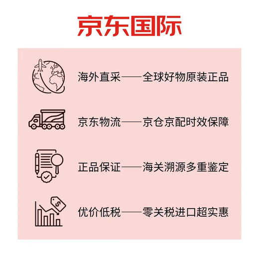 CORUBA 科鲁巴 洋酒 高度 朗姆酒 700mL