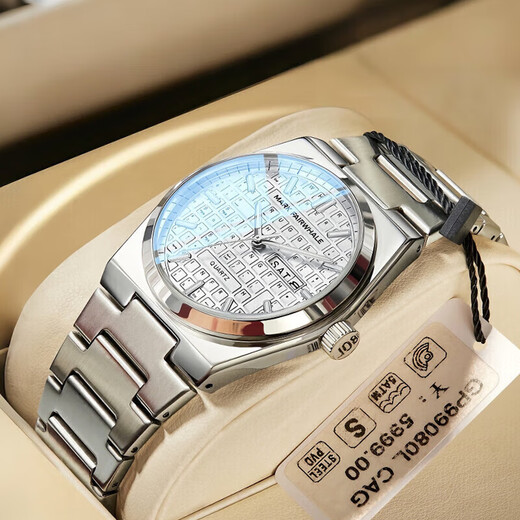 Mark WHALE (FAIRWHALE) mechanical business style student examination special watch for men's waterproof luminous watch three-dimensional keyboard series 5012