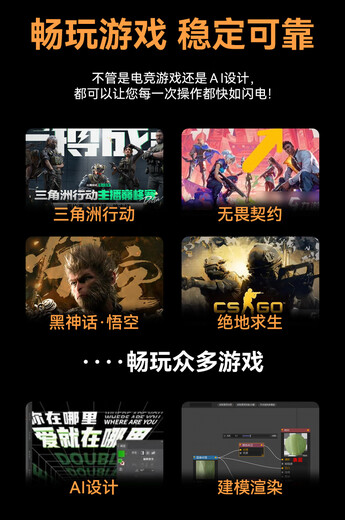 ASUS Ryzen R5 5600X/R5 7500F/7650GRE/5060TI/9060XT E-sports game desktop computer online game 3A host DIY assembly chicken black monkey game configuration one 5600x-RX7650GRE