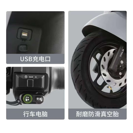 Tailing Electric Motorcycle Youxiang 2.0 Long Range 75KM High Power 1200W Electric Vehicle Lead Acid Battery 72V22Ah Takeaway and Work Transportation Galaxy Gray