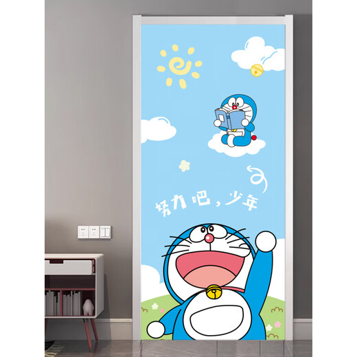 Io Doraemon Children's Bedroom Door Sticker Whole Auto-Adhesive Cartoon Decorative Sticker Wardrobe Renovation Wallpaper Wallpaper MT-3884 Small
