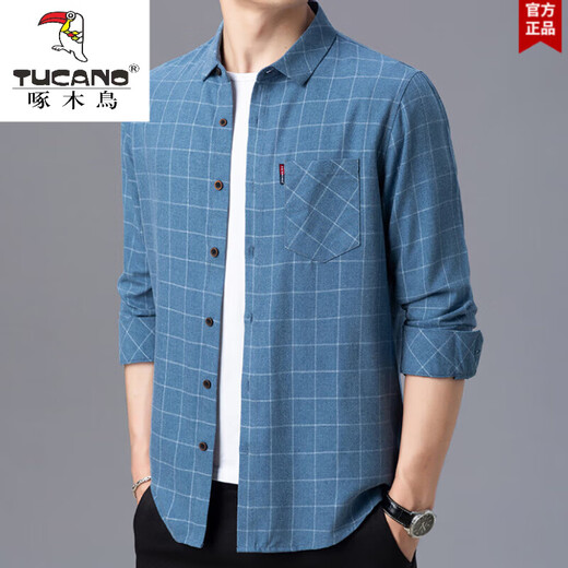 Pic (Tucano) printemps et automne coton pur coton doux adapté à la peau à manches longues à manches longues pour hommes à manches longues pour les affaires moyennes et enleceau de la chemise chaude épaissie 6626 bleu xl 175- [135-155jin [Jin est égal à 0,5 kg]]]