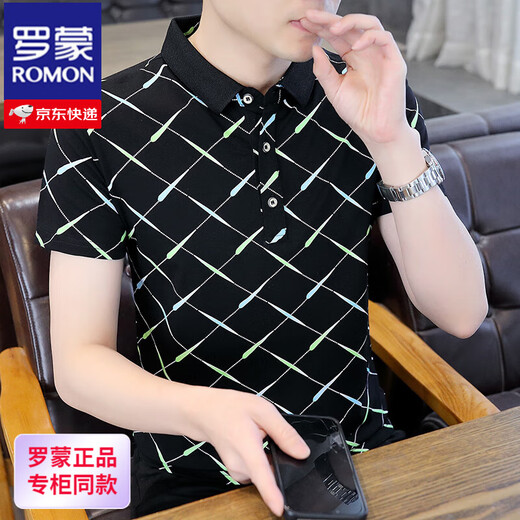 罗蒙（ROMON）2025夏季新款Polo衫短袖男潮牌ins修身翻领半袖T恤男士体恤上衣服 f9226白色 M