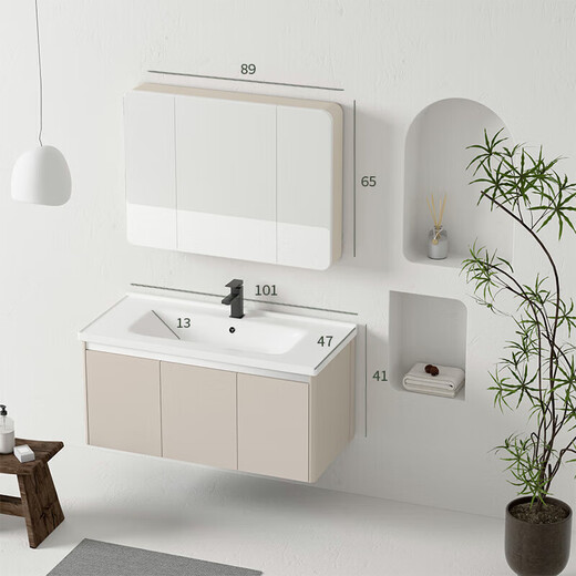 Jomoo's new cream style space aluminum bathroom cabinet bathroom ceramic integrated wash basin washbasin cabinet combination washbasin double main cabinet 1047 ceramic basin + arc mirror cabinet