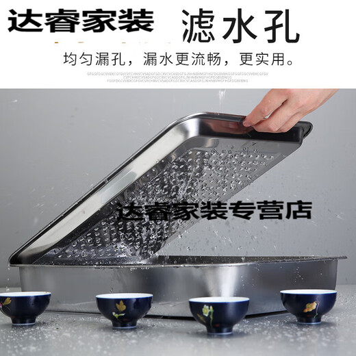 Mengyier stainless steel leakage tray rectangular tea tray household dumpling drain tray oil leakage drain drainer tray 4.8cm 45*35 shallow leakage tray + chassis set