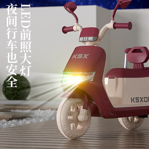 Kushi Bear two-seater children's electric car motorcycle can sit on a baby's remote control tricycle for adults and children 1-10 years old two-seater red remote control push rod + 12V large battery