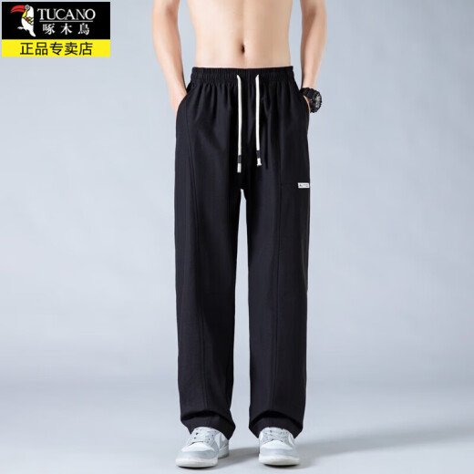 Pantalones de seda de pájaros carpinteros Summer para hombres 2025 Pantalones de ocio de patas rectas delgadas de patas rectas para hombres Pantalones de nivel ancho de nivel ancho y seco
