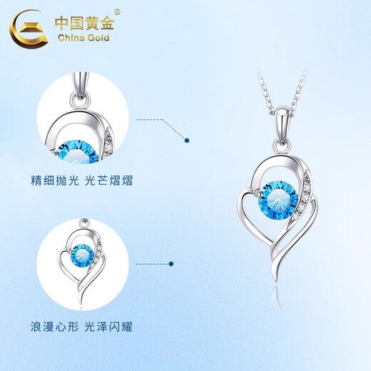 CHINA GOLD PT950 Platinum Cupid's Arrow Pendant Women's Platinum Necklace Practical Valentine's Day Gift for Girlfriend's Birthday PT950 Platinum Cupid Pendant Gold Weight Approximately 1.3g Free Silver Chain