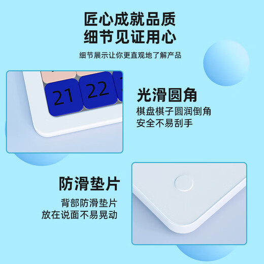 可爱家华容道定制滑块拼图滑动定做印logo图案智力玩具儿童礼物 西游记华容道【磁力版】
