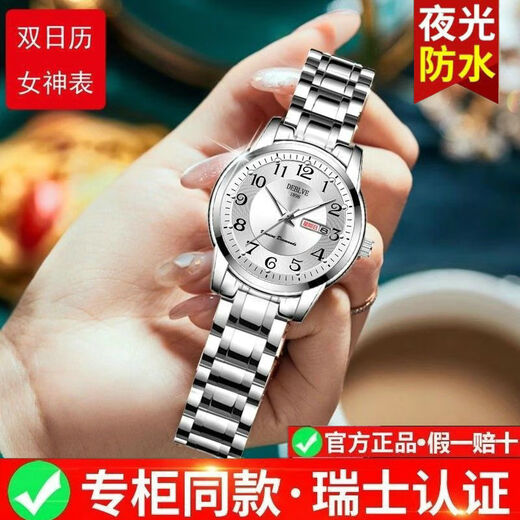 New Swiss watch women's fully automatic mechanical watch luminous waterproof large digital double calendar women's fashion watch movement upgraded version counter same style - all gold gold face hot