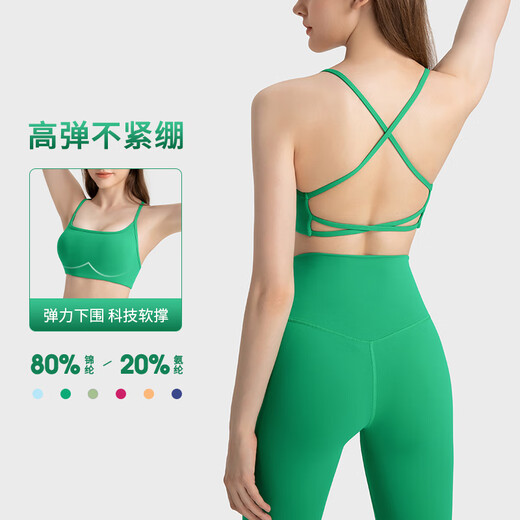 Aowansen aowansenSLIMMO sexy yoga clothes camisole women's professional Pilates training bra shock-proof sports bra matching shorts - black M size (recommended 101-115Jin Jin equals 0.5 kg)