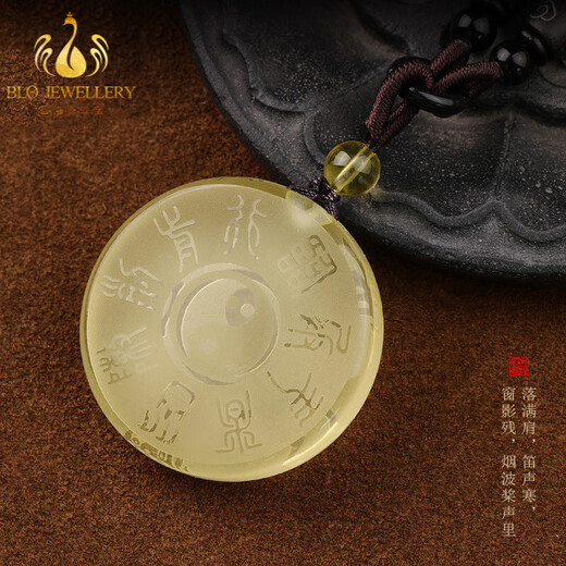 Bailuoqi Natural Citrine Nine-Character Mantra Five Mountains True Shape Chart Pendant Men's and Women's Necklace Pendant Amulet Exquisite Bead Chain Style