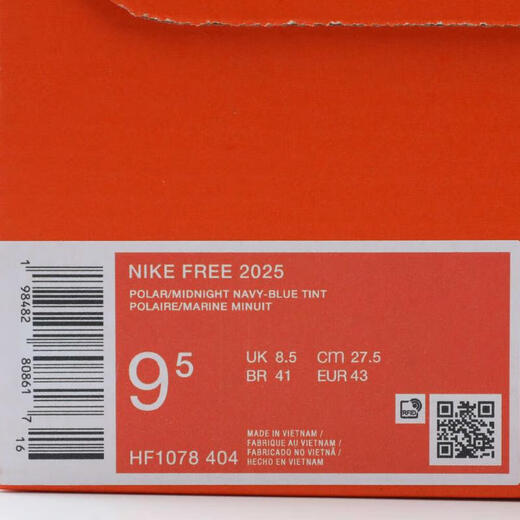 Nike Free 2025 men's shoes are cushioned, comfortable, versatile, wear-resistant, low-cut, breathable and lightweight, classic replica outdoor training shoes HF1078-404 43