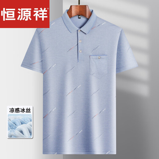 
Hengyuanxiang middle-aged men's lapel short-sleeved T-shirt daddy suit summer thin polo shirt. Middle-aged and elderly ice silk half-sleeved men's elderly ice silk-9855 gray real pocket M 48/165