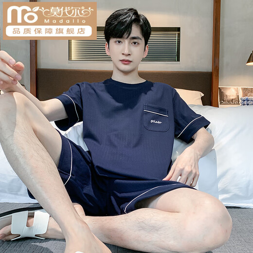 MODAL Pyjamas Herren-Sommer-Dünne Baumwoll-Kurzärmel-Shorts können nach außen getragen werden, um coole Kleidungskleidung für lässige Herren in Übergrößen zu sehen.