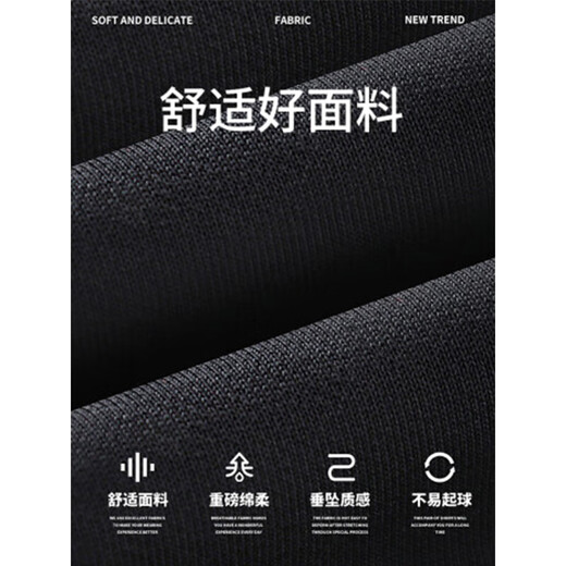 Du Xiaoxian American retro gray Henry collar cardigan sweatshirt men's spring and autumn trendy brand high-end handsome cleanfit jacket black XL recommended 120-140Jin Jin equals 0.5 kg