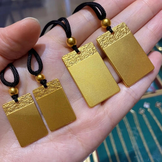 VZZS gold package silver Xiangyun Wushi brand pendant ancient method Ping An Wu Shi square brand solid necklace for men and women the same style Xiao Wu Shi brand