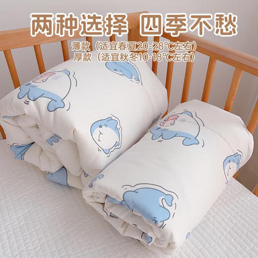 Colchón de colchón de colchón de cuna de tigre sranqi para el colchón de colchón de empalme de bebé de jardín de infantes para niños de verano de verano en todas las temporadas Guaiguai Dragon Four Seasons - lavable aproximadamente 2.5cm 14070 cm