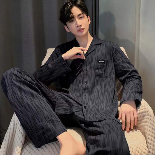 Summer Thin Men's Pajamas 2025 Новая имитация хлопкового хлопка с длинными рукавами весенняя и осенняя домашняя одежда для открытия 928 серо-голубых [длинные рукава + брюки] XL [рекомендуется 120-140Jin [Jin равняется 0,5 кг]]]]]