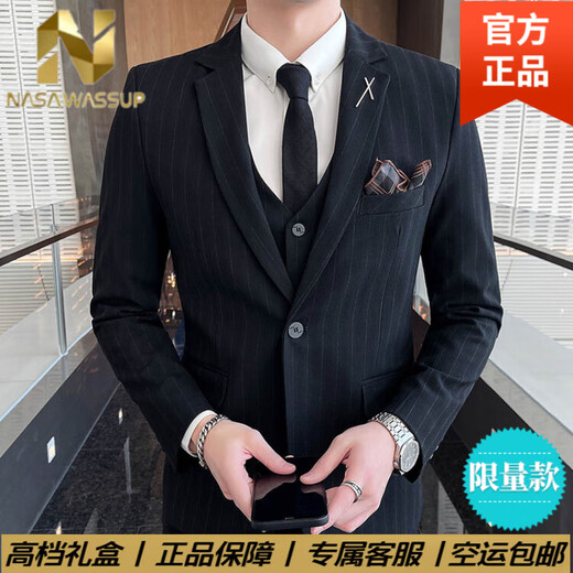 NASAWASSUP高端奢侈新郎西装套装男士修身西服纯色结婚礼服商务休闲上班正装 灰色 L
