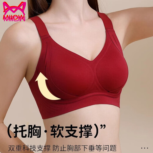 猫人（MiiOW）新品本命年大红色内女无痕聚拢托胸大胸显小胸2025蛇年文胸罩 咖 M 32/70ABC-34/75AB建议80-10