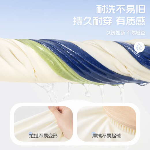 Piggy Banner (PEPCO) boys' long-sleeved spring and autumn raglan contrasting color cotton tops for middle-aged and older boys handsome base T-shirt green blue 150