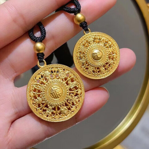 Dewey Van ancient method inheritance gold-covered silver eight-treasure compass pendant with blessing word hollow transfer bead necklace clavicle chain birthday gift for girlfriend Classic eight-treasure plate size 4.2cm (gold within 0.4g