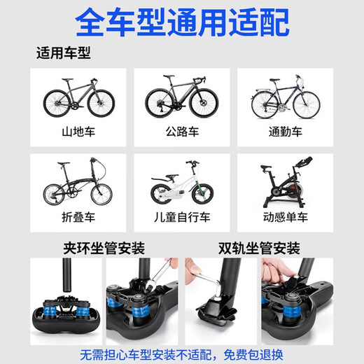 Xunting bicycle seat mountain bike thickened and widened saddle soft waterproof breathable seat universal seat bicycle seat