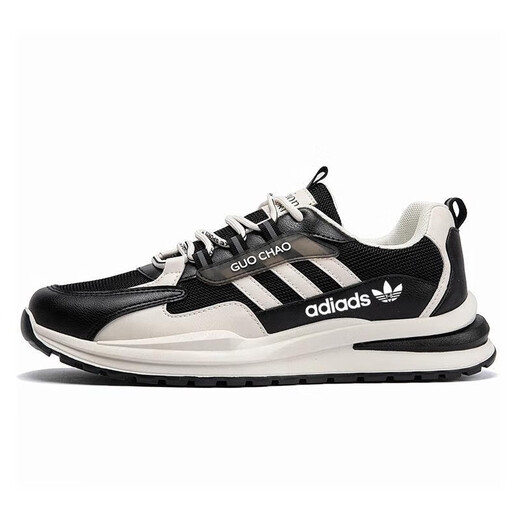 Three-leaf clover shell head brand broken size spring and summer men's shoes casual sports running shoes air cushion wear-resistant non-slip trendy shoes Adidas Tanrui 6629 white gray leather surface plus velvet middle top 41 size