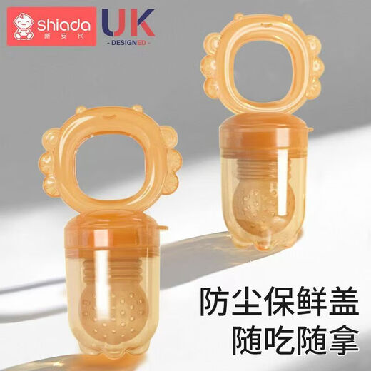 Xin'andai Fruit and Vegetable Bites Baby Fruit Fruit Soothing Teether for babies over 6 months old, fruit-eating artifact M size Fruit and Vegetable Bites 1 pack