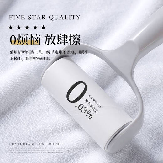 咏幻酒店民宿专用白色毛巾大浴巾纯棉2023新款宾馆用的可定制 白色21股酒店浴巾400g 14070cm