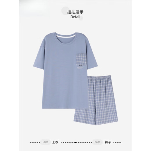 
Catman (MiiOW) Modal pajamas men's summer short-sleeved shorts ice silk cool and casual outdoor wearable clothes set 2025 new 9720 [cool feeling modal soft and comfortable] L [recommended 100-120 Jin [Jin equals 0.5 kg] wear]