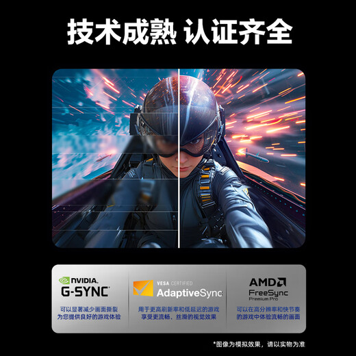 LG G8 27-inch 4K display dual-mode 4K180Hz/1K360Hz HDR400 HDMI2.1 FastIPS 27G810A high-brush computer display G850A