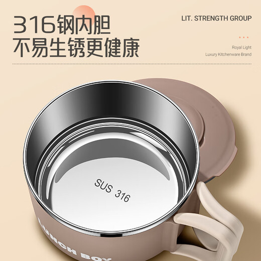 Bomans 316 stainless steel lunch box with lid for dormitory students large-capacity instant noodle bowl drain canteen rice artifact upgrade 316 black