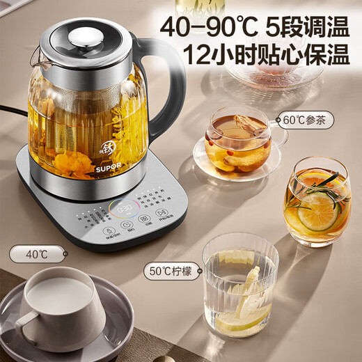 Supor pure titanium health kettle, tea kettle, stewing all-in-one kettle, home kettle, office constant temperature and heat preservation all-in-one electric kettle, water boiler, tea brewer, large diameter stainless steel filter, 1.5L titanium heating plate + titanium filter