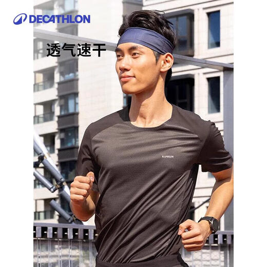迪卡侬运动发带男女户外骑行透气凉感头带-5206010