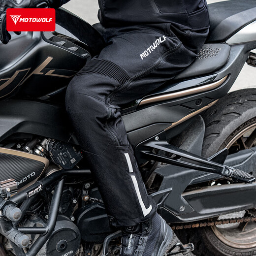 MOTOWOLF motorcycle quick-release riding pants motorcycle anti-fall winter warm windproof quick-release pants windshield pants cold-proof quick-release pants