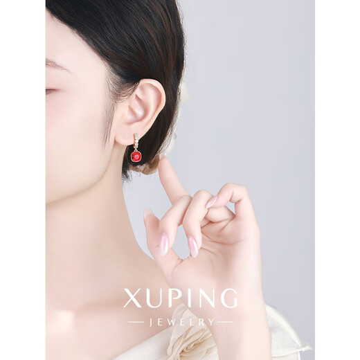 XUPING Xuping jewelry imitation crystal fashionable temperament elegant versatile smart fat square ear buckle gift jewelry red