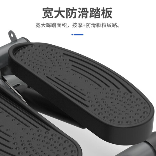 Lake manufacturer multifunctional indoor stepper fitness weight loss leg slimming in-situ stepper fitness equipment black (free tension rope with order)