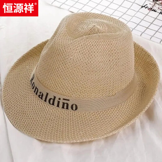恒源祥帽子男新款春夏季薄款透气老人礼帽中老年人夏天防晒遮阳太阳草帽 亚麻草帽卡其色