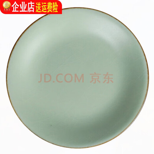 Ru Kiln Coaster, la pieza abierta puede nutrir la cerámica de porcelana de porcelana, té de té retro, juego de té chino ceremonia de té SN6627 Douqing-6 piezas