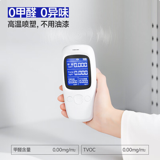 Naigao file cabinet, iron cabinet, file office information cabinet, steel storage cabinet, bookcase, office voucher cabinet, equipment cabinet