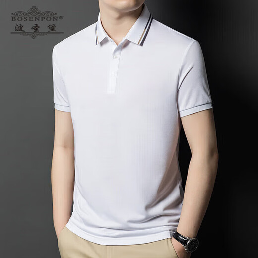Brand Polon Polo Men's Summer Nouveau T-shirt à manches courtes à manches courtes à manches courtes à la mode décontractée A13566 Dark XL