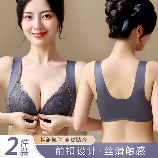 Tingmei (GRACEWELL) lace beautiful back and front button underwear for women with small breasts push-up panties set sexy seamless vest style bra 2025 new color single piece + black single piece L 80/36C