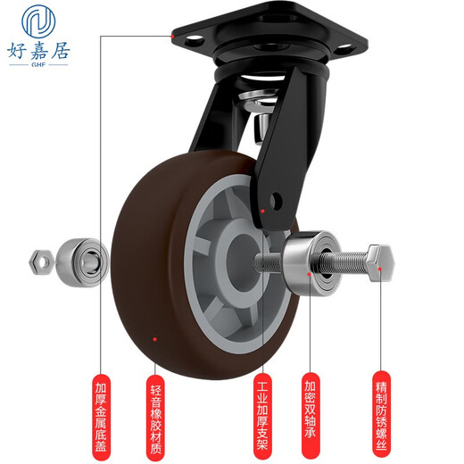 Haojiaju folding flat trolley, four-corner anti-collision, load capacity 400Jin Jin is equal to 0.5kg, 72*48cm 4-inch light tone wheel-business gray, hand-pushed cargo handling small trailer decoration factory