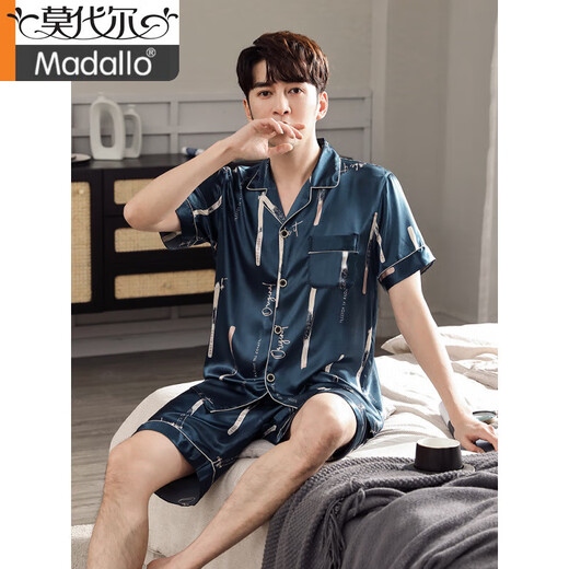 莫代尔高端男士夏季冰丝2025年新款短袖短裤家居服夏天薄款仿真丝套装 M5009 L 【建议120-140斤】