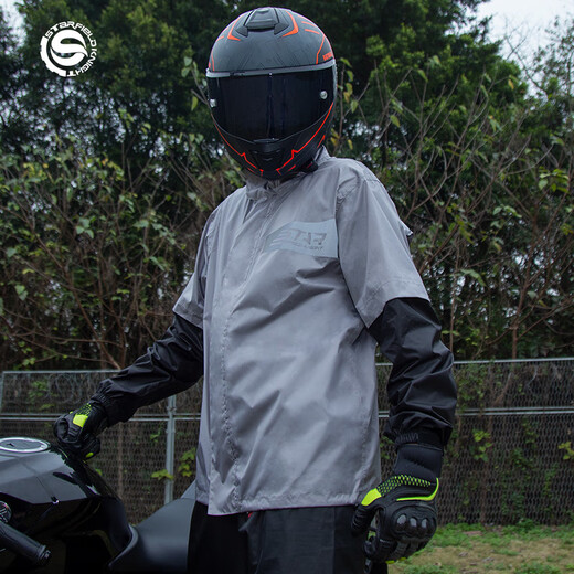 Star Knight Star Knight Motorcycle Raircape Rain Pants Juego de hombres y mujeres Divir más de motocicleta ultra delgada a prueba de lluvia Skj835