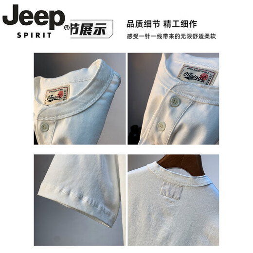 JEEP SPIRIT100棉夏季短袖T恤男纯棉宽松半开衫休闲亨利领白色百搭五分袖衣服 白色 【5K612】 XL 适合140-160斤穿